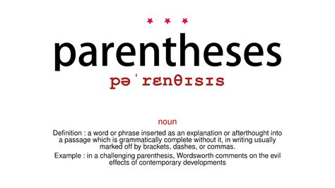 how to pronounce parentheses.